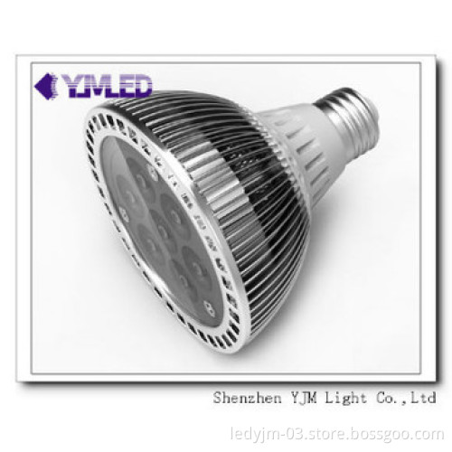 7*1.2W led par30 lights with E27 lamp base,CE&UL,3 years warranty